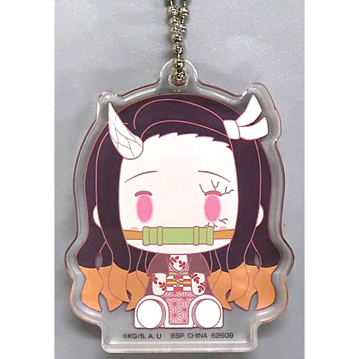 Demon Slayer: Kimetsu no Yaiba Nezuko Kamado Ichiban Kuji Abakareta Katanakaji no Sato Chokonokko Acritz Key Ring Prize H Keychains [USED]