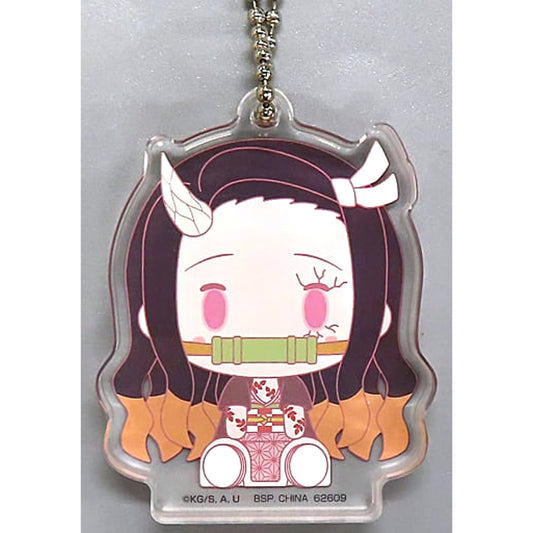 Demon Slayer: Kimetsu no Yaiba Nezuko Kamado Ichiban Kuji Abakareta Katanakaji no Sato Chokonokko Acritz Key Ring Prize H Keychains [USED]