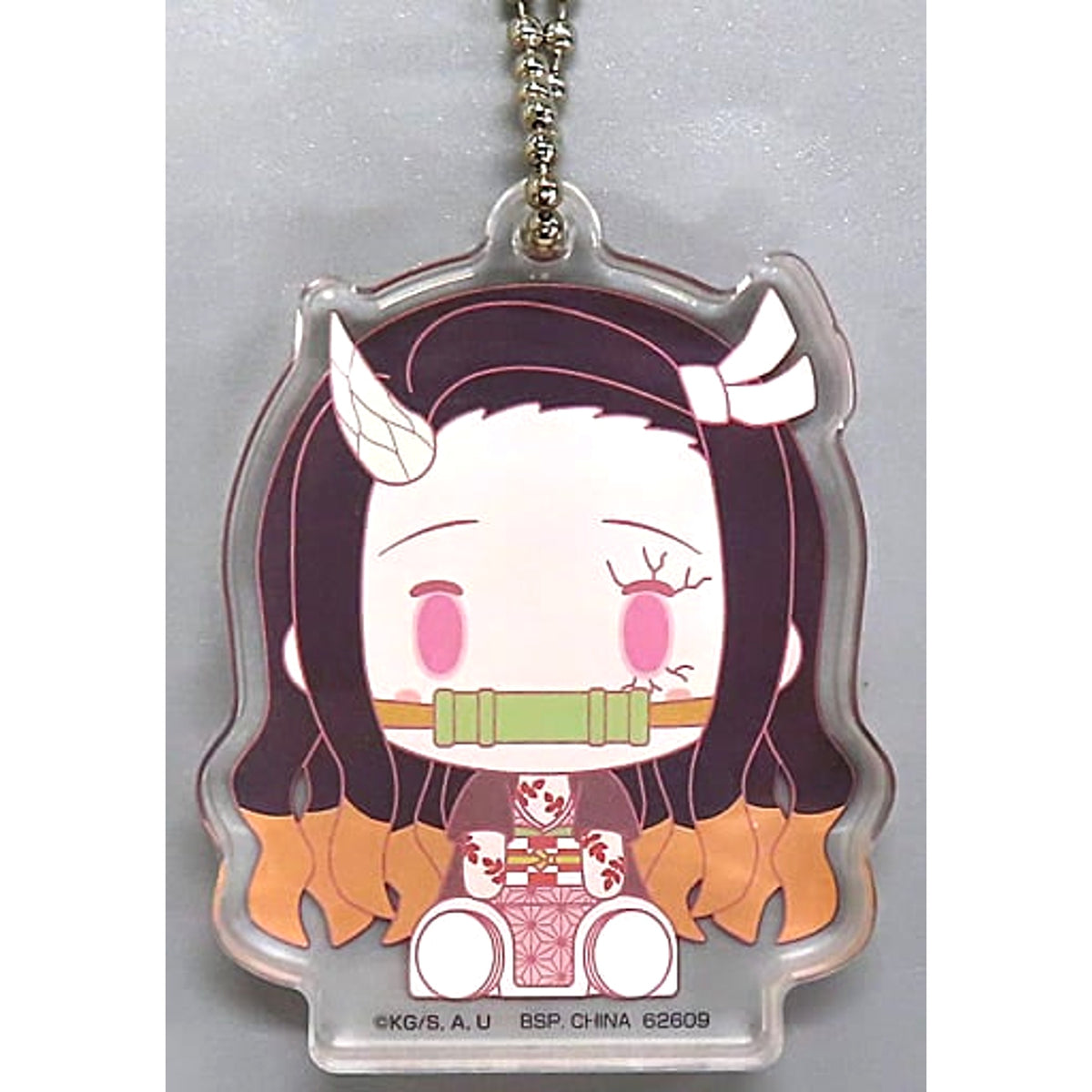 Demon Slayer: Kimetsu no Yaiba Nezuko Kamado Ichiban Kuji Abakareta Katanakaji no Sato Chokonokko Acritz Key Ring Prize H Keychains [USED]