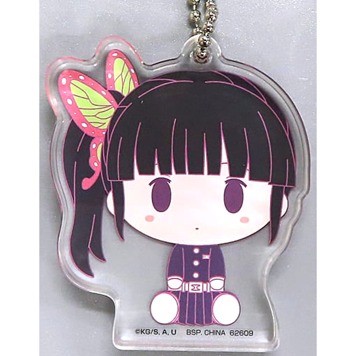 Demon Slayer: Kimetsu no Yaiba Kanao Tsuyuri Ichiban Kuji Abakareta Katanakaji no Sato Chokonokko Acritz Key Ring Prize H [USED]