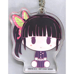 Demon Slayer: Kimetsu no Yaiba Kanao Tsuyuri Ichiban Kuji Abakareta Katanakaji no Sato Chokonokko Acritz Key Ring Prize H [USED]