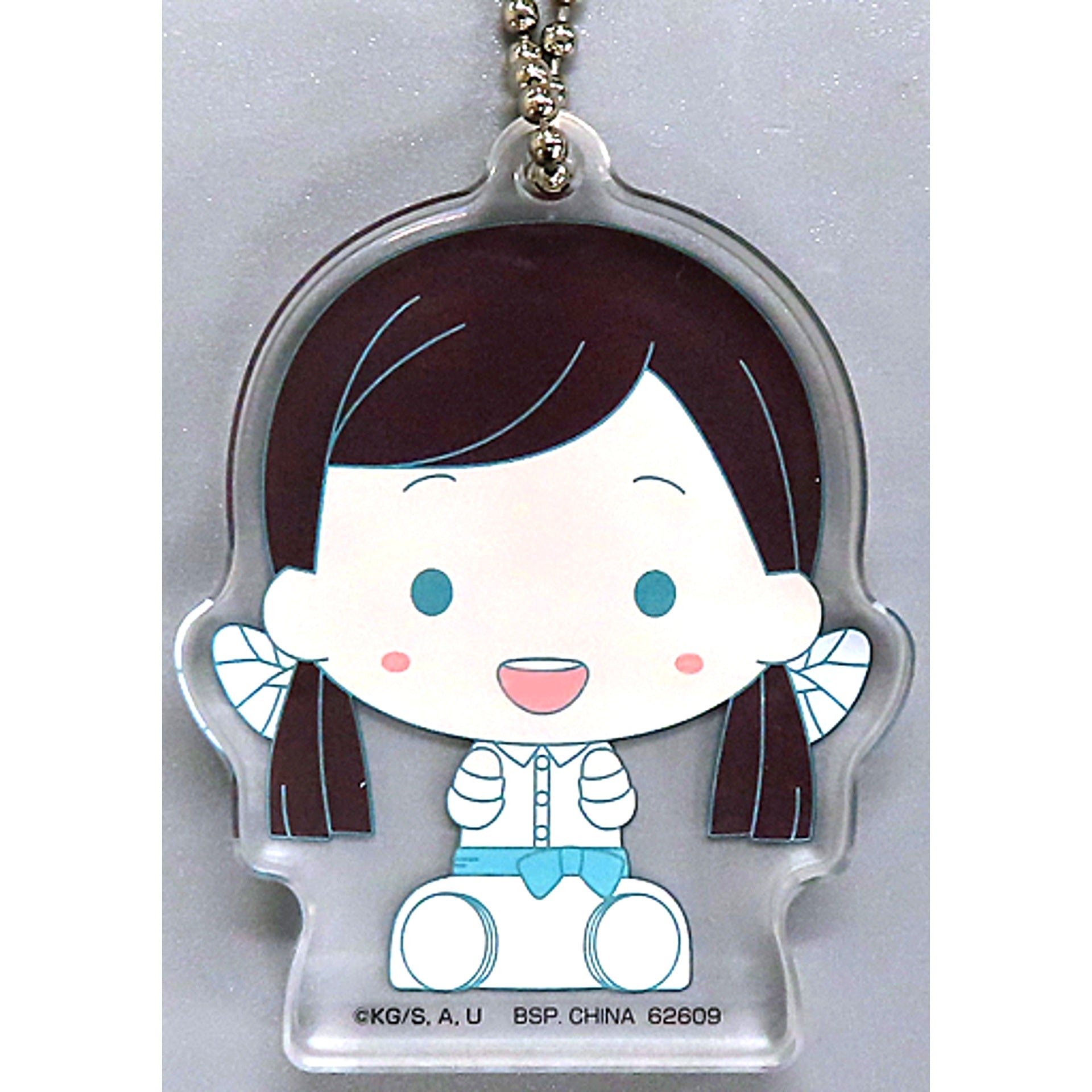 Sumi Nakahara Chokonokko Acrylitz Keyring Ichiban Kuji Demon Slayer Kimetsu no Yaiba Uncovered Swordsmith Village Prize H [USED]