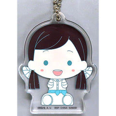 Sumi Nakahara Chokonokko Acrylitz Keyring Ichiban Kuji Demon Slayer Kimetsu no Yaiba Uncovered Swordsmith Village Prize H [USED]