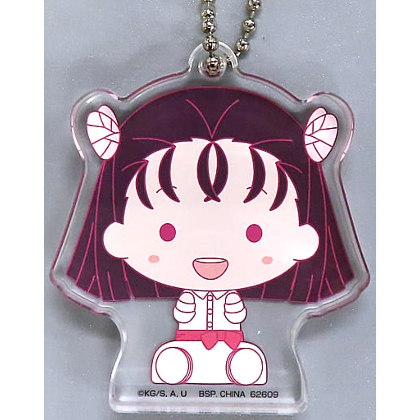 Demon Slayer: Kimetsu no Yaiba Kiyo Terauchi Ichiban Kuji Abakareta Katanakaji no Sato Chokonokko Acritz Key Ring Prize H [USED]
