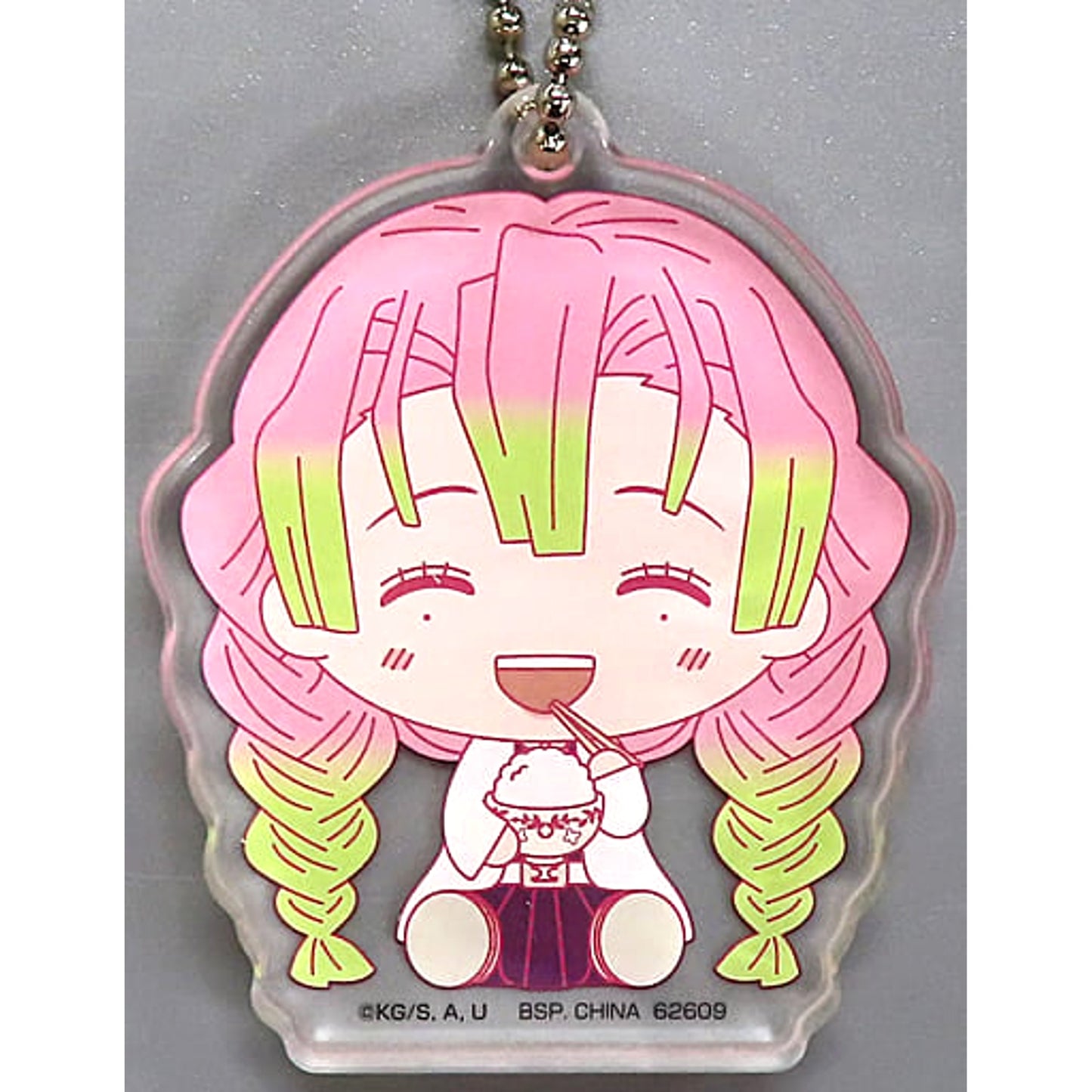 Demon Slayer: Kimetsu no Yaiba Mitsuri Kanroji Ichiban Kuji Abakareta Katanakaji no Sato Chokonokko Acritz Key Ring Prize H [USED]