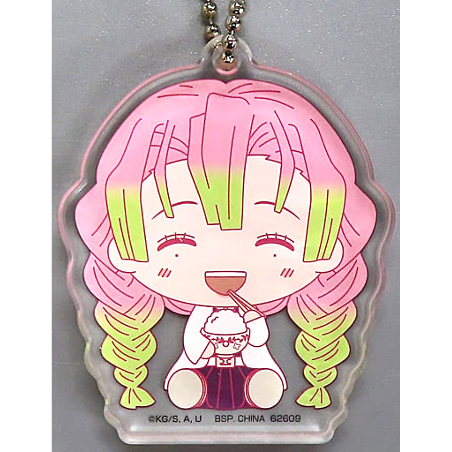 Demon Slayer: Kimetsu no Yaiba Mitsuri Kanroji Ichiban Kuji Abakareta Katanakaji no Sato Chokonokko Acritz Key Ring Prize H [USED]
