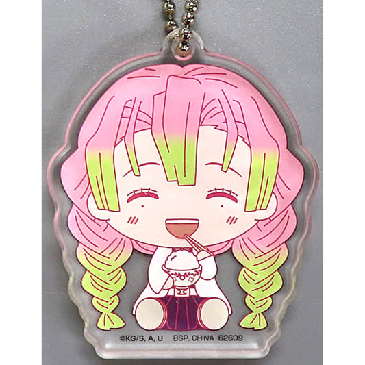 Demon Slayer: Kimetsu no Yaiba Mitsuri Kanroji Ichiban Kuji Abakareta Katanakaji no Sato Chokonokko Acritz Key Ring Prize H [USED]