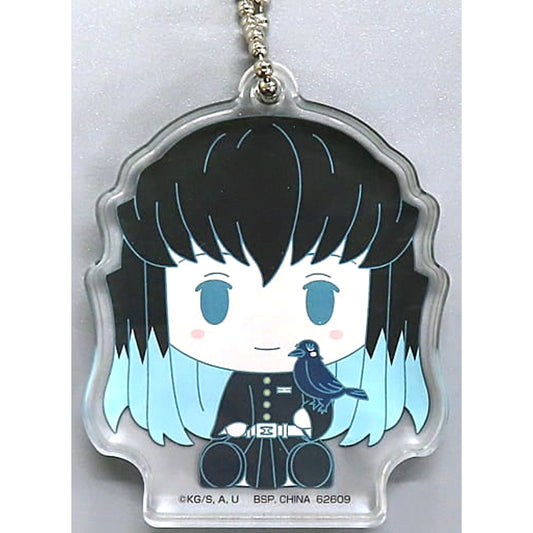 Demon Slayer: Kimetsu no Yaiba Muichirou Tokitou Ichiban Kuji Abakareta Katanakaji no Sato Chokonokko Acritz Key Ring Prize H [USED]