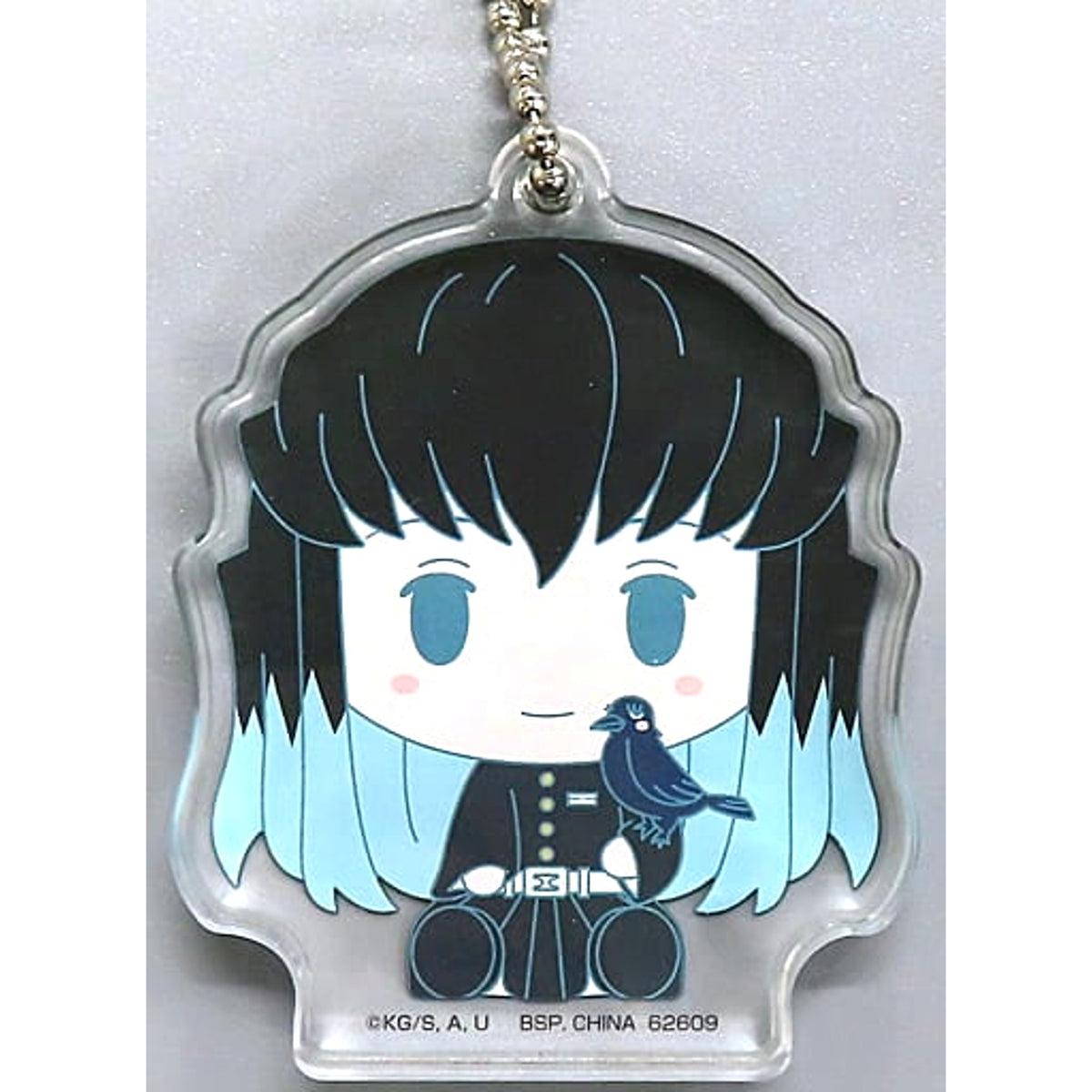 Demon Slayer: Kimetsu no Yaiba Muichirou Tokitou Ichiban Kuji Abakareta Katanakaji no Sato Chokonokko Acritz Key Ring Prize H [USED]