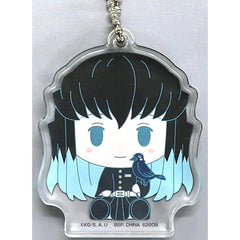 Demon Slayer: Kimetsu no Yaiba Muichirou Tokitou Ichiban Kuji Abakareta Katanakaji no Sato Chokonokko Acritz Key Ring Prize H [USED]
