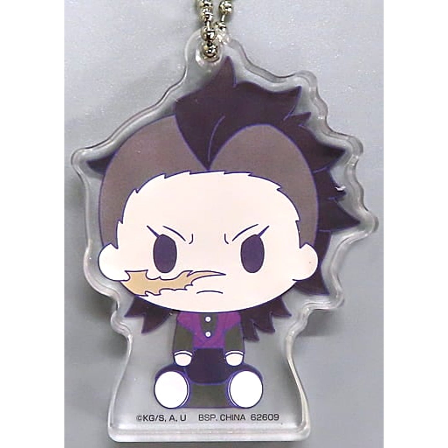 Demon Slayer: Kimetsu no Yaiba Shinazugawa Genya Ichiban Kuji Abakareta Katanakaji no Sato Chokonokko Acritz Key Ring Prize H Keychains [USED]