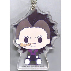 Demon Slayer: Kimetsu no Yaiba Shinazugawa Genya Ichiban Kuji Abakareta Katanakaji no Sato Chokonokko Acritz Key Ring Prize H Keychains [USED]