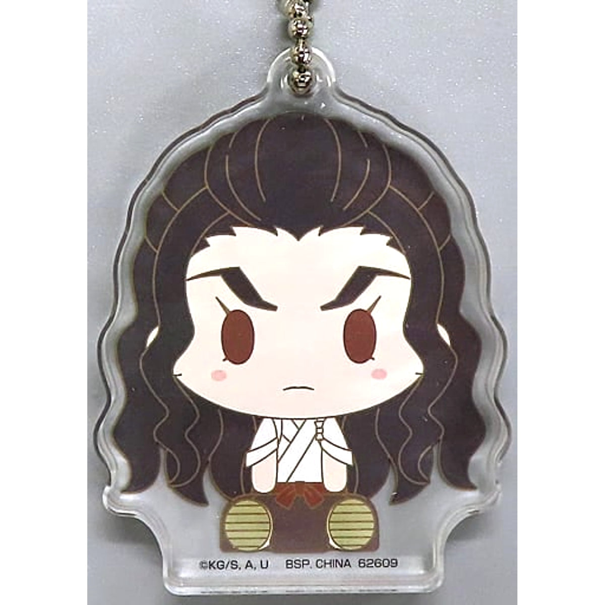 Demon Slayer: Kimetsu no Yaiba Hotaru Haganezuka Ichiban Kuji Abakareta Katanakaji no Sato Chokonokko Acritz Key Ring Prize H Keychains [USED]