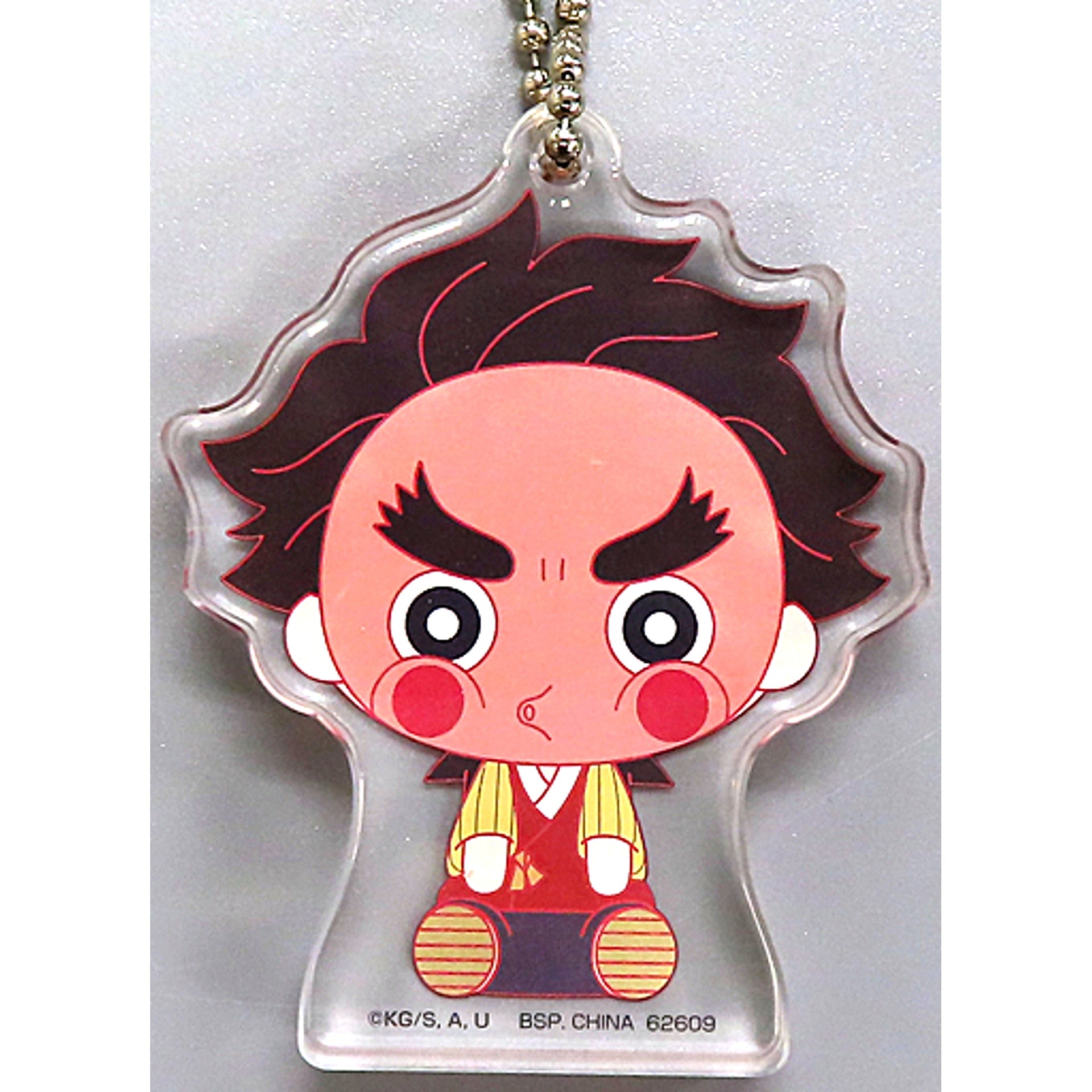 Kotetsu Chokonokko Acrylitz Keyring Ichiban Kuji Demon Slayer Kimetsu no Yaiba Uncovered Swordsmith Village Prize H [USED]