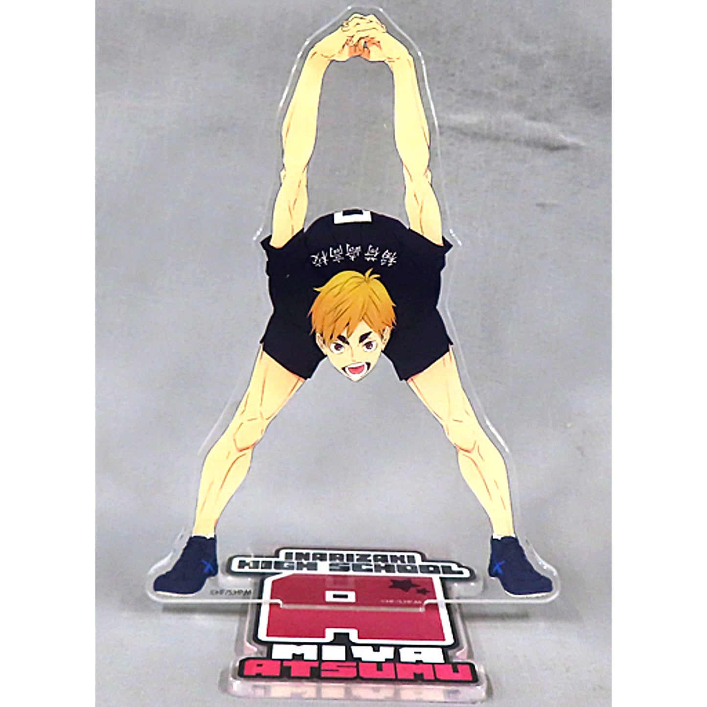 Atsumu Miya BIG Acrylic Stand Kuji Rack Haikyu!! Initial Gymnastics Starting! Prize O [USED]
