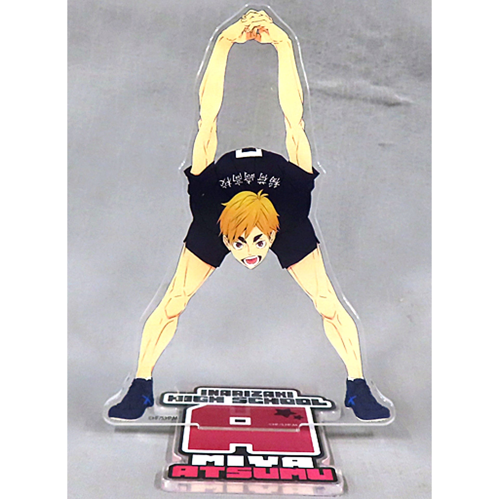 Atsumu Miya BIG Acrylic Stand Kuji Rack Haikyu!! Initial Gymnastics Starting! Prize O [USED]