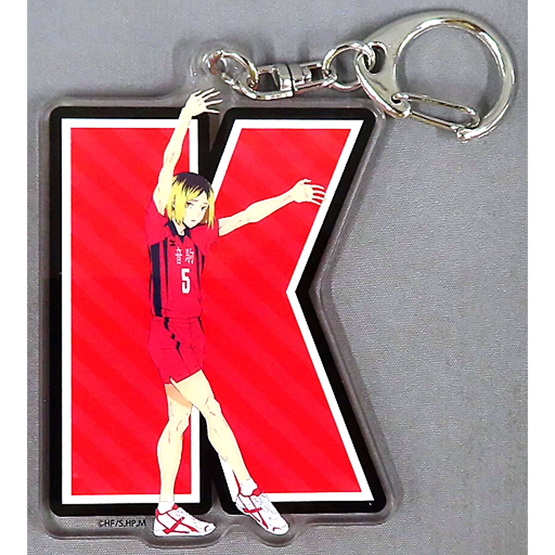 Kenma Kozume Haikyu!! Kuji Luck Initial Taiso Hajimeruyo! Prize V Acrylic Keychain [USED]
