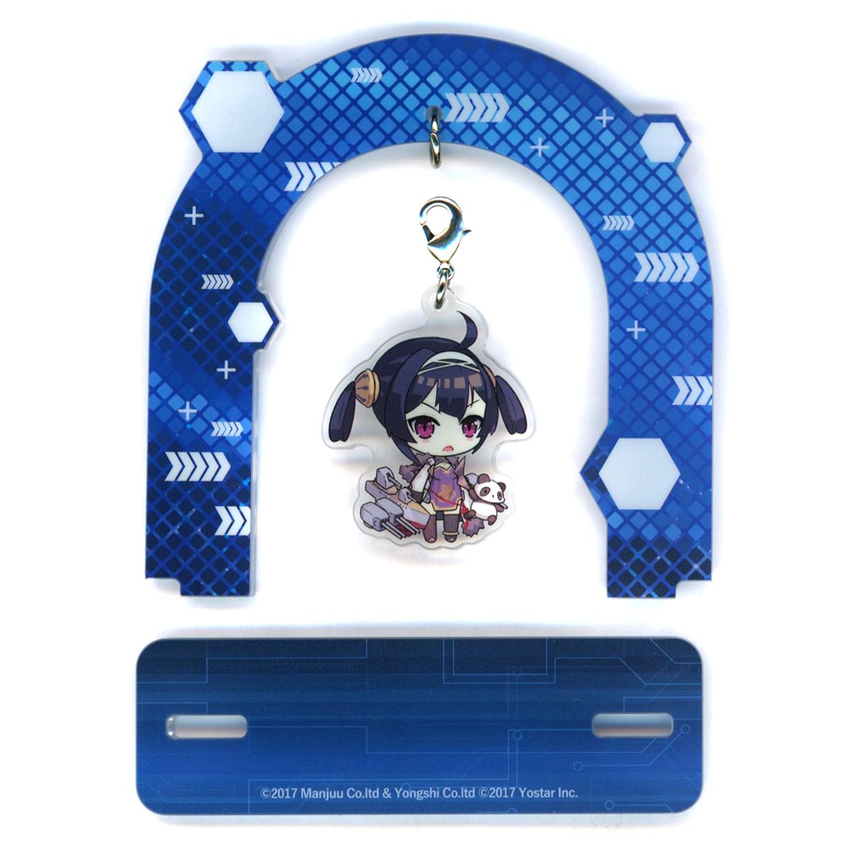 Ning Hai Azur Lane Swaying Acrylic Stand Collection B [USED]