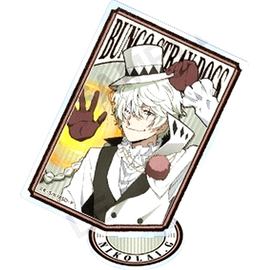 Nikolai G Trading Square Acrylic Stand Retro Design Ver. Bungo Stray Dogs [USED]