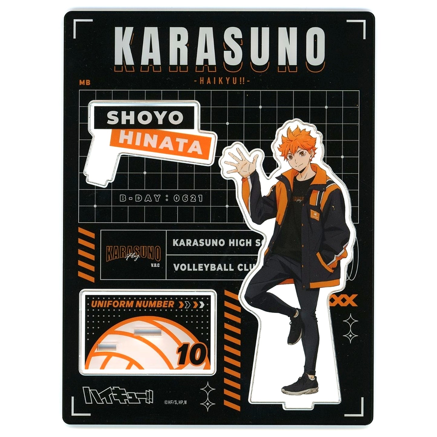 Shoyo Hinata Big Acrylic Stand Haikyu!! x ZOZOTOWN [USED]