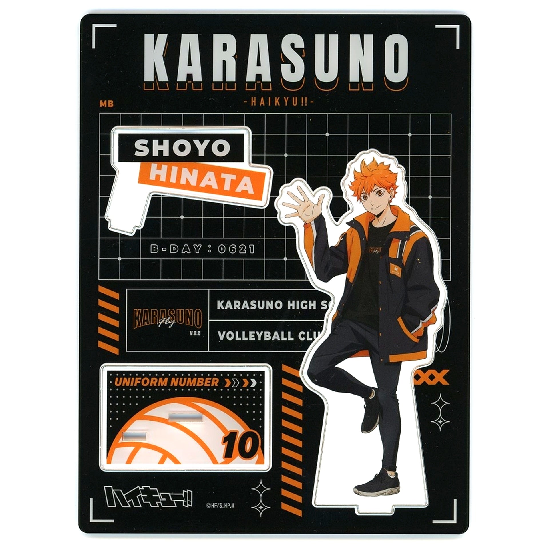 Shoyo Hinata Big Acrylic Stand Haikyu!! x ZOZOTOWN [USED]