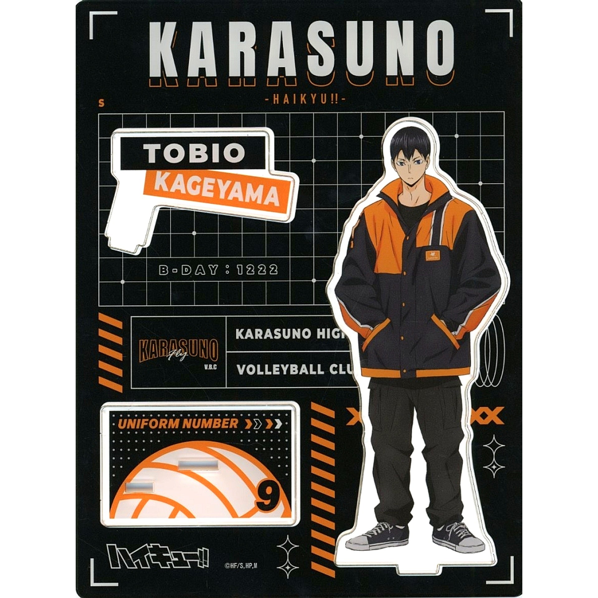 Tobio Kageyama Big Acrylic Stand Haikyu!! x ZOZOTOWN [USED]