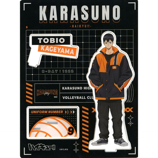 Tobio Kageyama Big Acrylic Stand Haikyu!! x ZOZOTOWN [USED]