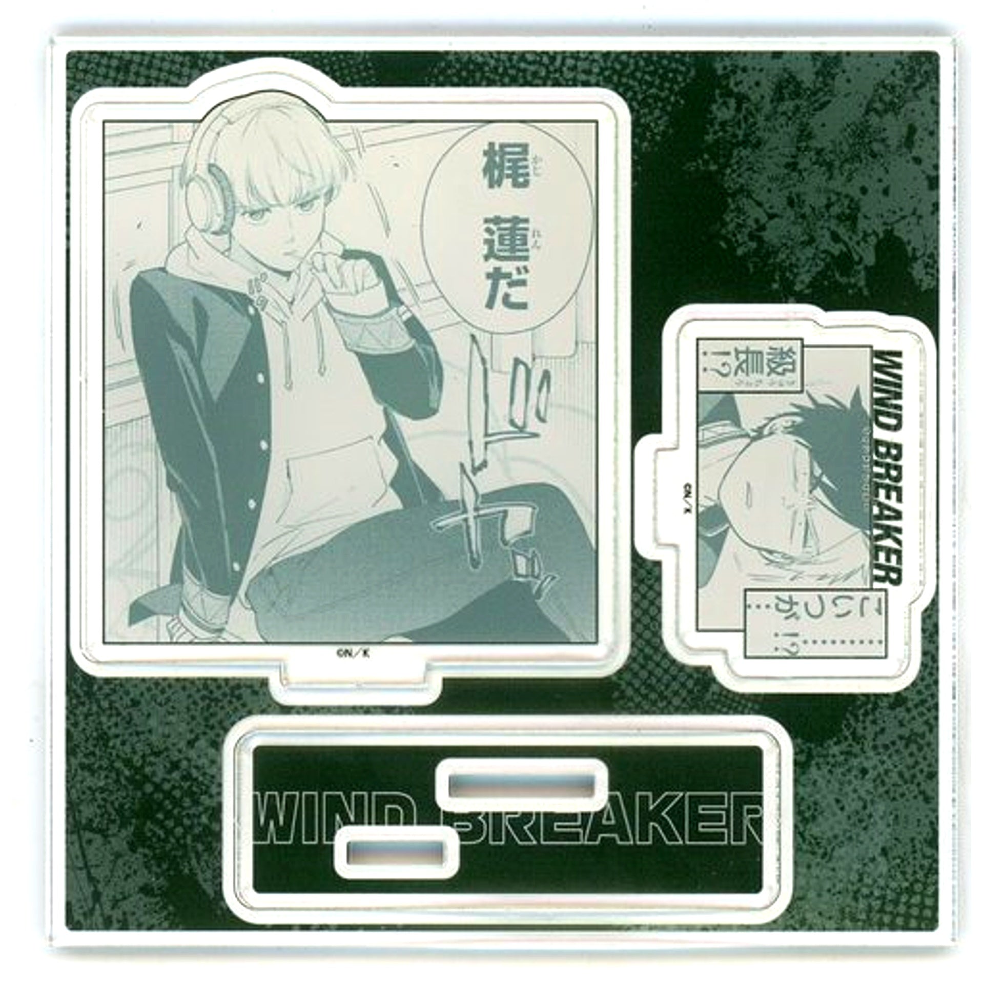 Ren Kaji & Haruka Sakura Acrylic Figure Plate WIND BREAKER Manga Vol. 6 TSUTAYA Limited Paid Bonus Item [USED]