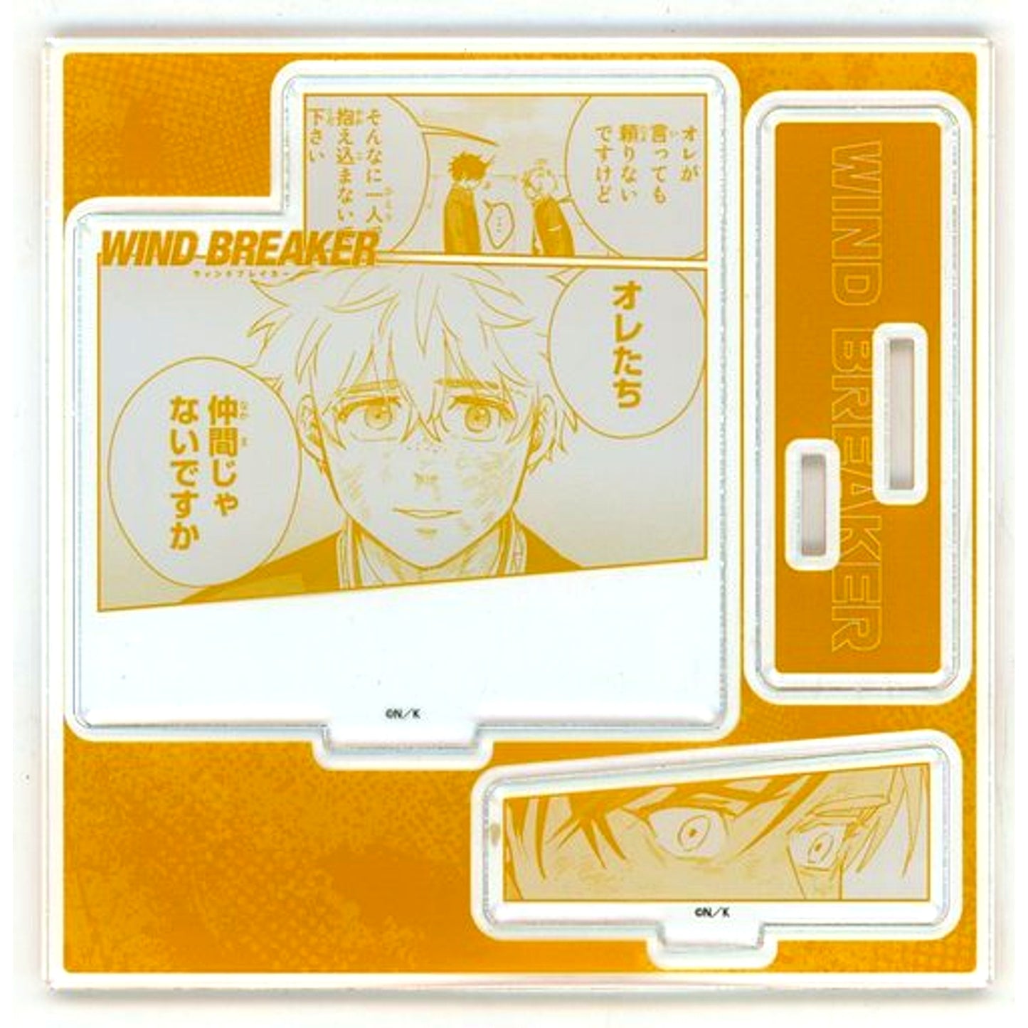 Akihiko Nirei & Haruka Sakura WIND BREAKER Comics Vol.10 TSUTAYA Ltd Paid Bonus Acrylic Figure Plate [USED]