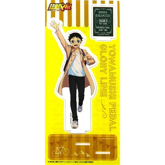 Sakamichi Onoda Yowamushi Pedal Glory Line Acrylic Stand Autumn Meeting [USED]