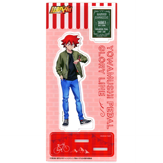 Shoukichi Naruko Yowamushi Pedal Glory Line Acrylic Stand Autumn Meeting [USED]