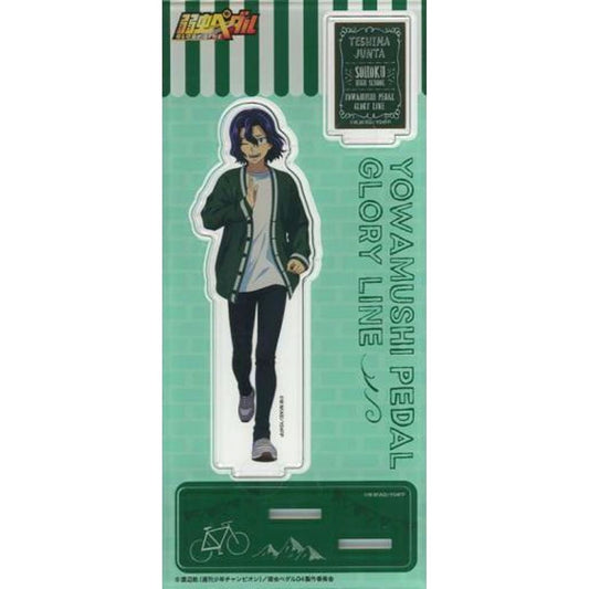 Junta Teshima Autumn Rendezvous Acrylic Stand Yowamushi Pedal Glory Line [USED]