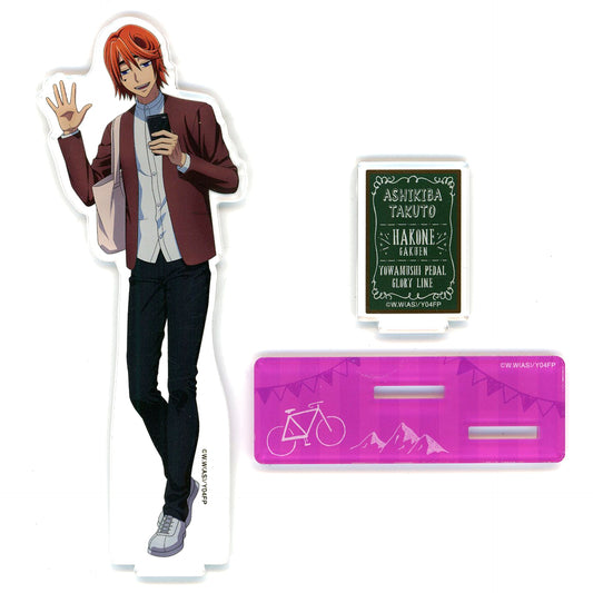 Takuto Ashikiba Yowamushi Pedal Glory Line Acrylic Stand Autumn Meeting [USED]