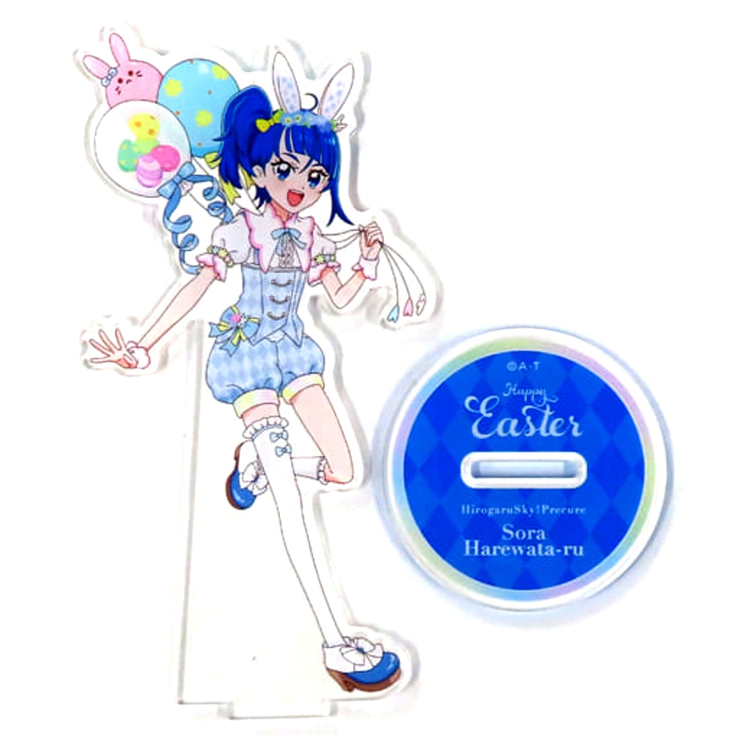 Sora Harewataru Hirogaru Sky! Precure Acrylic Stand Happy Easter Pretty Store Limited [USED]