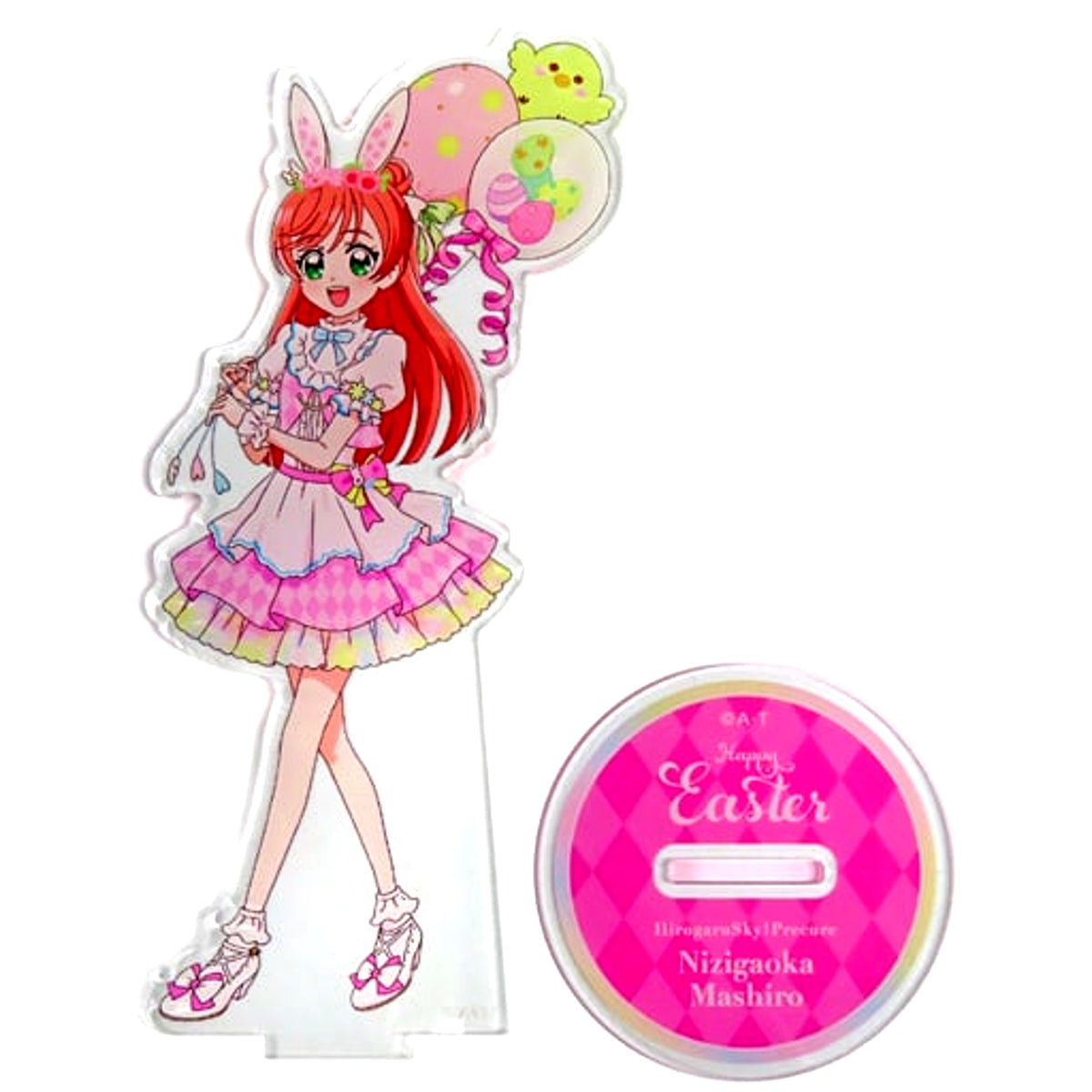 Mashiro Nijigaoka Happy Easter Hirogaru Sky! Precure Acrylic Stand Precure Pretty Store Limited [USED]