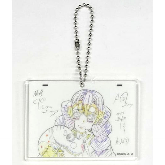 Mitsuri Kanroji Key Animation Style Demon Slayer Kimetsu no Yaiba Swordsmith Village Arc x ufotable DINING 2nd Period Acrylic Charm [USED]