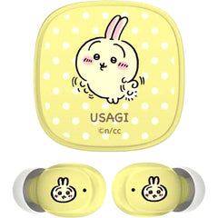 Usagi Chiikawa: Something Small and Cute True Wireless Earphones 3 [USED]