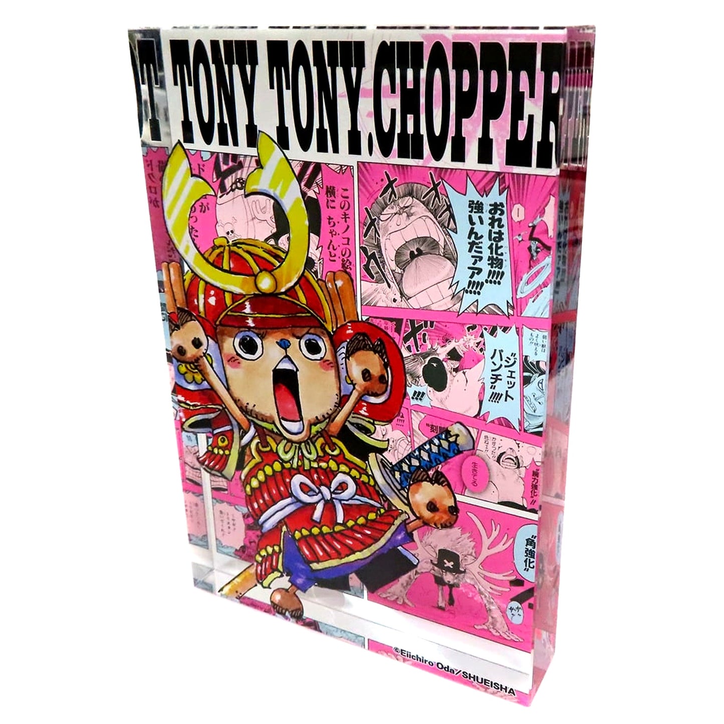Tony Tony Chopper Acrylic Block HEROES 2022 One Piece [USED]