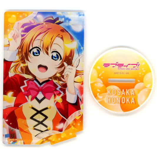Honoka Kosaka Card Style Acrylic Stand Muse Vol. 3 Love Live! Chara Pop Fes [USED]