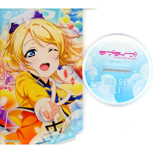 Eli Ayase Card Style Acrylic Stand Muse Vol. 3 Love Live! Chara Pop Fes [USED]