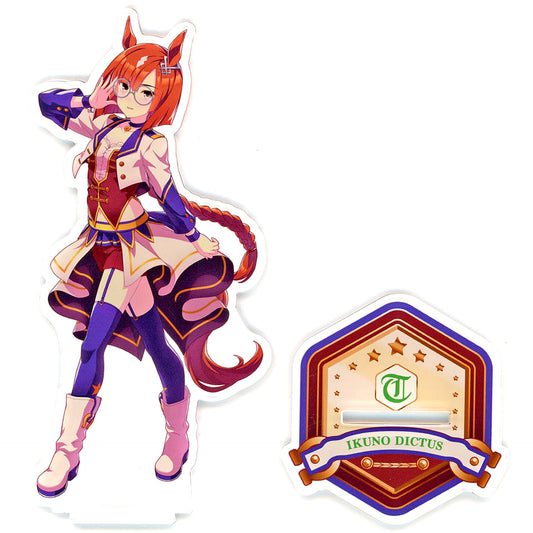 Ikuno Dictus Uma Musume: Pretty Derby Official Acrylic Stand Starting Future Ver. [USED]