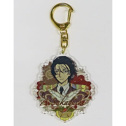Ango Sakaguchi Bungo Stray Dogs Holy Town Motif Random Acrylic Keychain B Bunbougu Cafe Limited [USED]