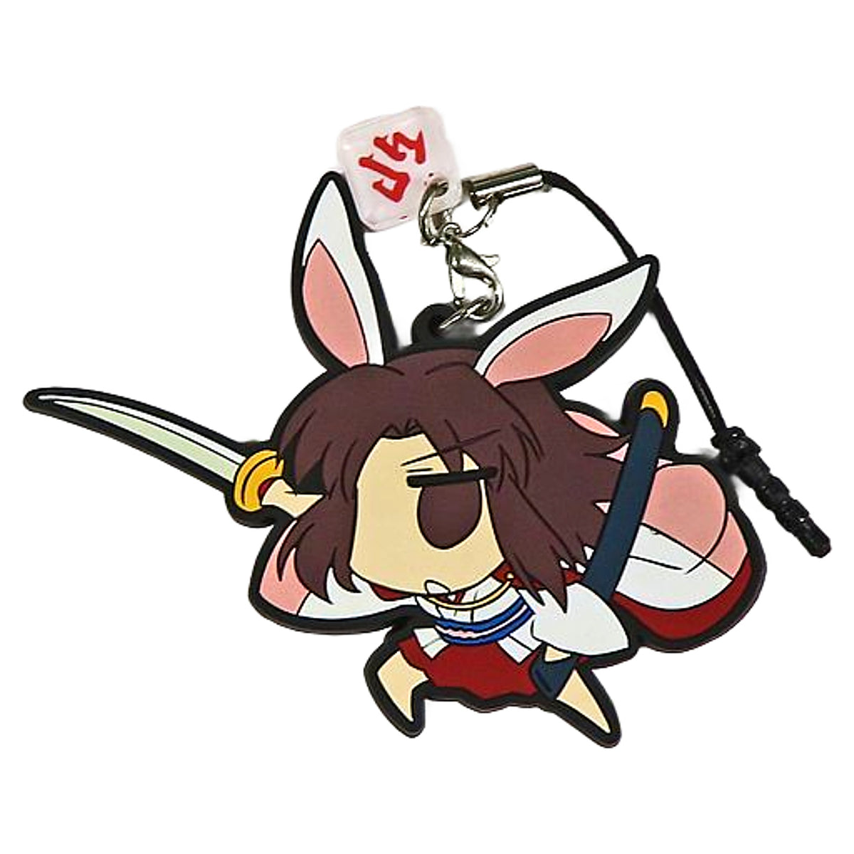 Ryougi Shiki Kubikiri Bunny The Garden of Sinners Rubber Charm Key Chain [USED]