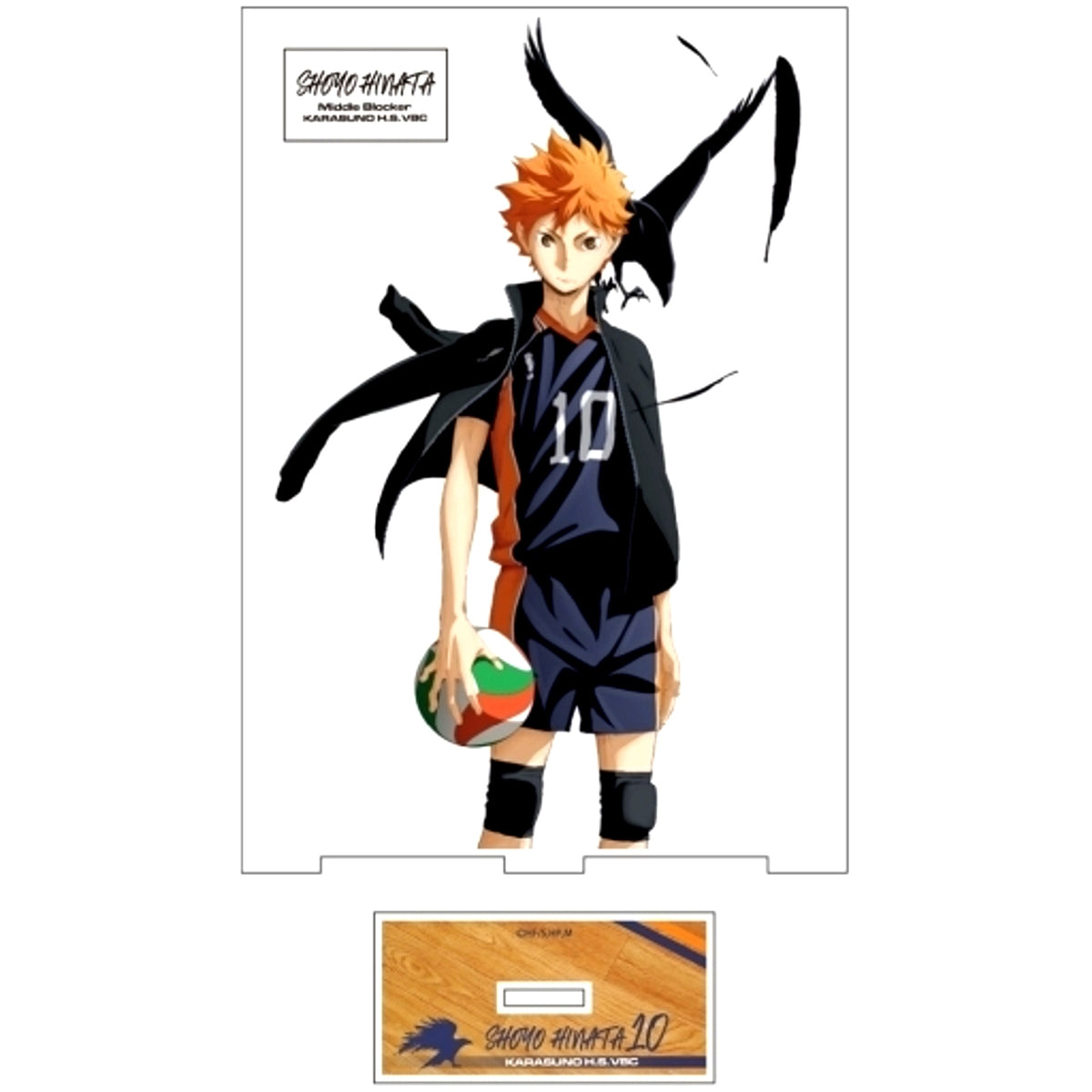 Shoyo Hinata Large Ver. 1.0 Haikyu!! Acrylic Stand [USED]