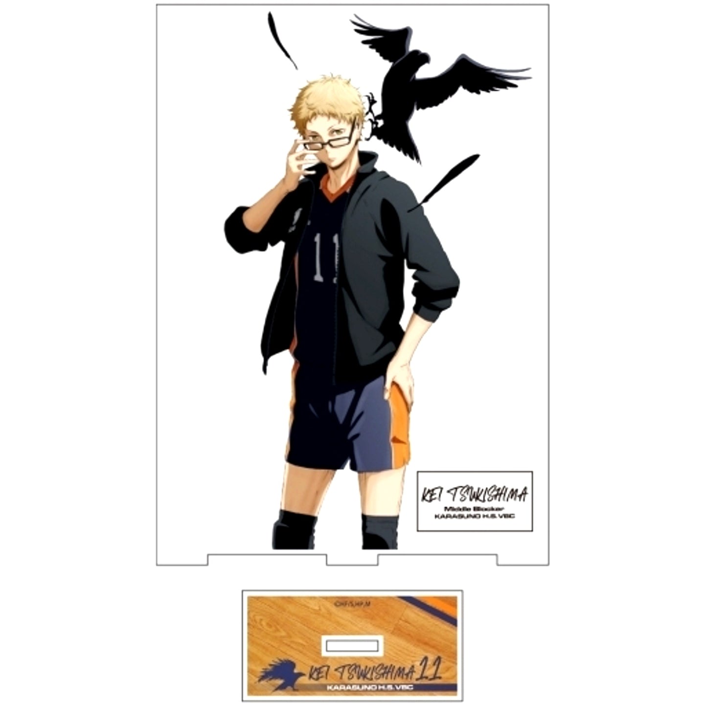 Kei Tsukishima Acrylic Stand Large Ver.1.0 Haikyu!! [USED]