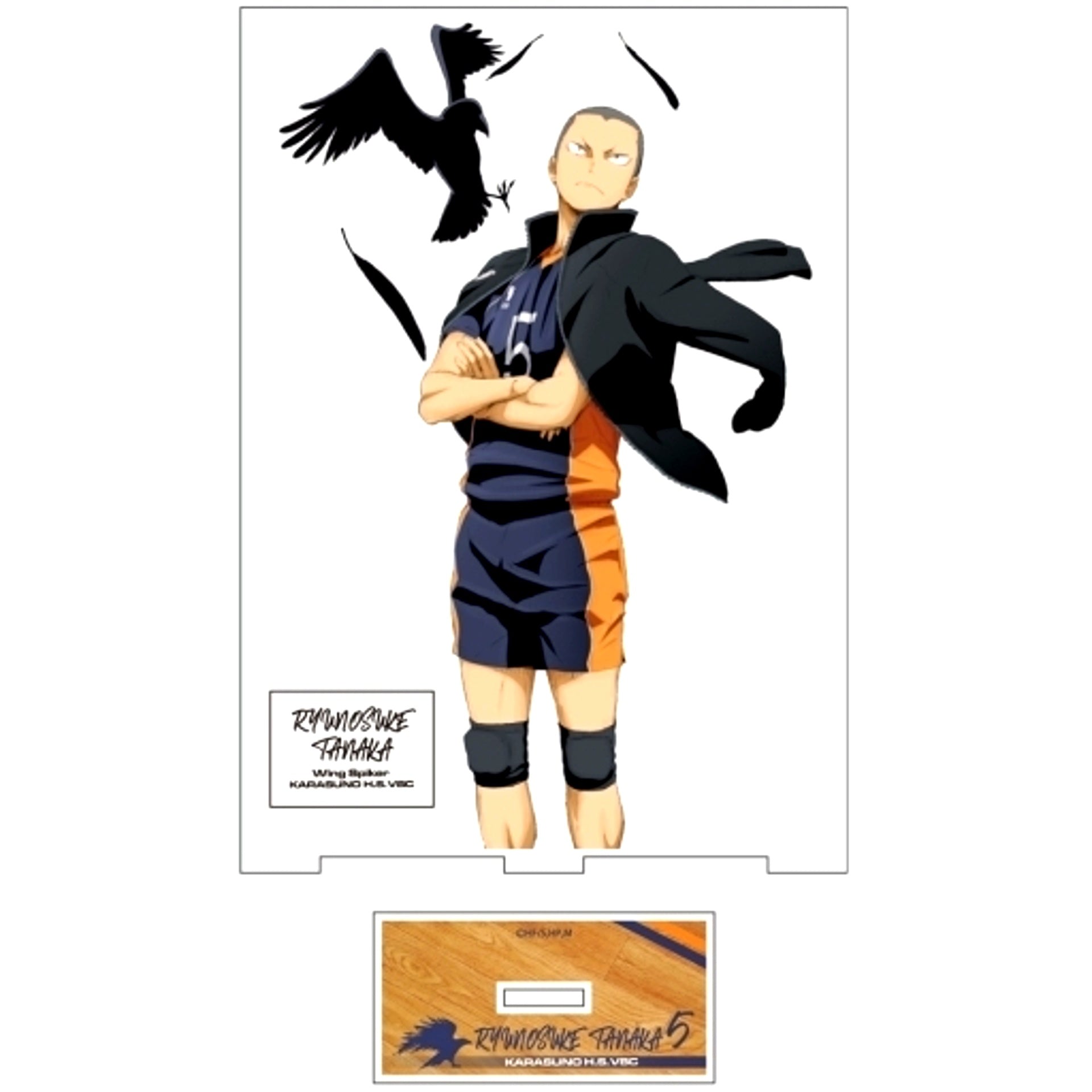 Ryunosuke Tanaka Acrylic Stand Large Ver.1.0 Haikyu!! [USED]