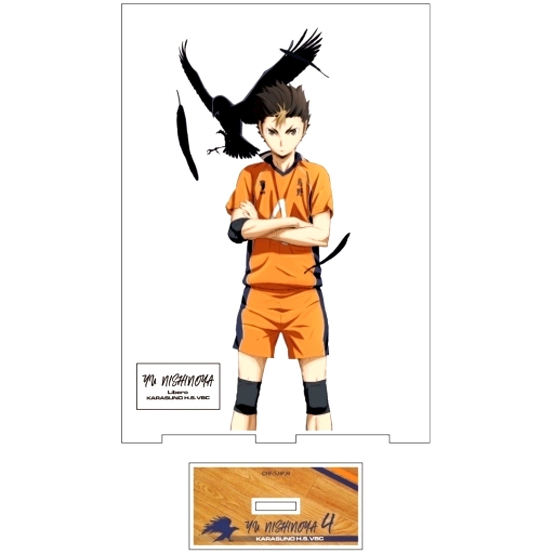 Yu Nishinoya Large Acrylic Stand Ver. 1.0 Haikyu!! [USED]
