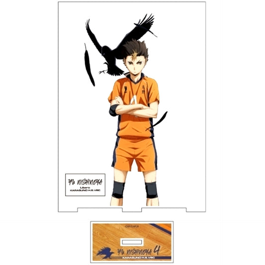Yu Nishinoya Large Acrylic Stand Ver. 1.0 Haikyu!! [USED]