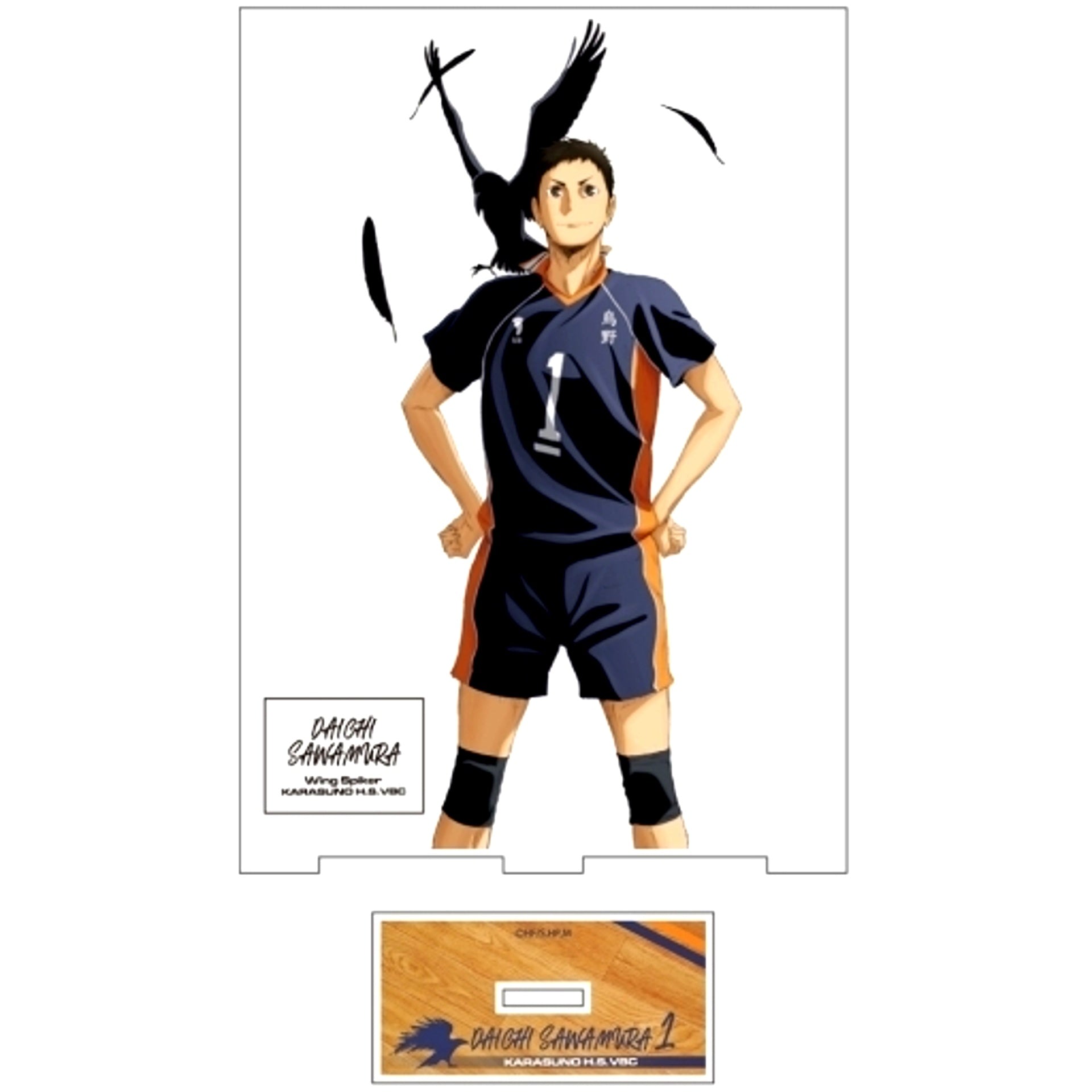Daichi Sawamura Acrylic Stand Large Ver.1.0 Haikyu!! [USED]