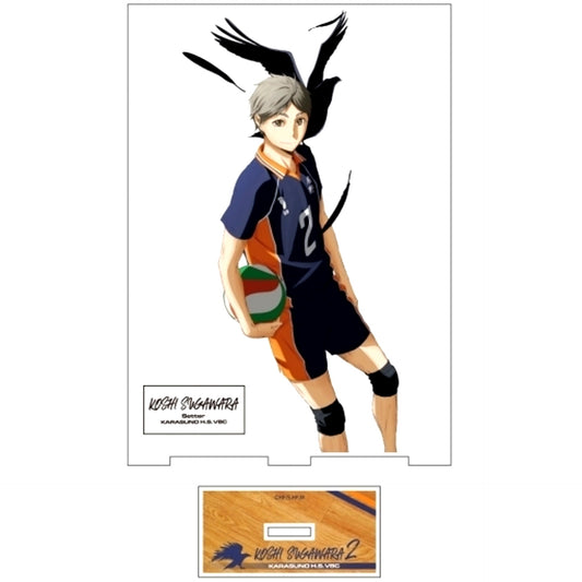 Koushi Sugawara Acrylic Stand - Large Ver. 1.0 Haikyu!! [USED]